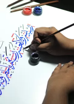 geleneksel türk el sanatları dersi